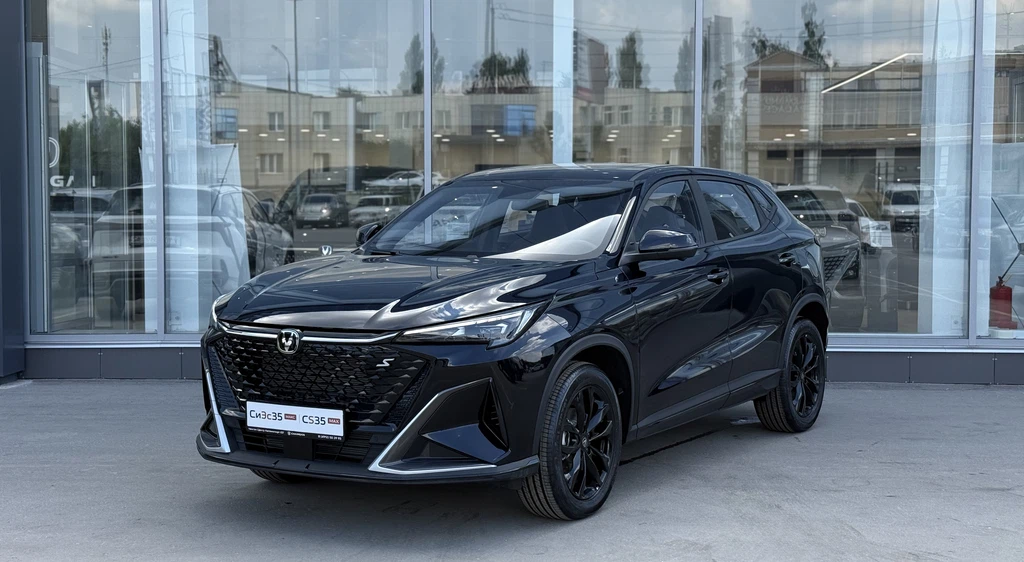 CHANGAN CS35 MAX